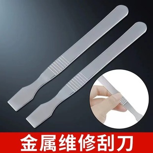 ���P䓱��ڹε� �a�{������a�� �P��Һ���_�������֙C�˰���C��