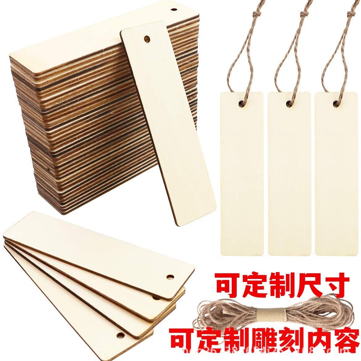 跨境木质圣诞节挂牌吊牌小木牌雕刻挂件工艺饰品礼品镂空加工激光