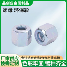 h{\F\ǝqTĸ̨AĸCkñNZ-M3M4M5M6M8