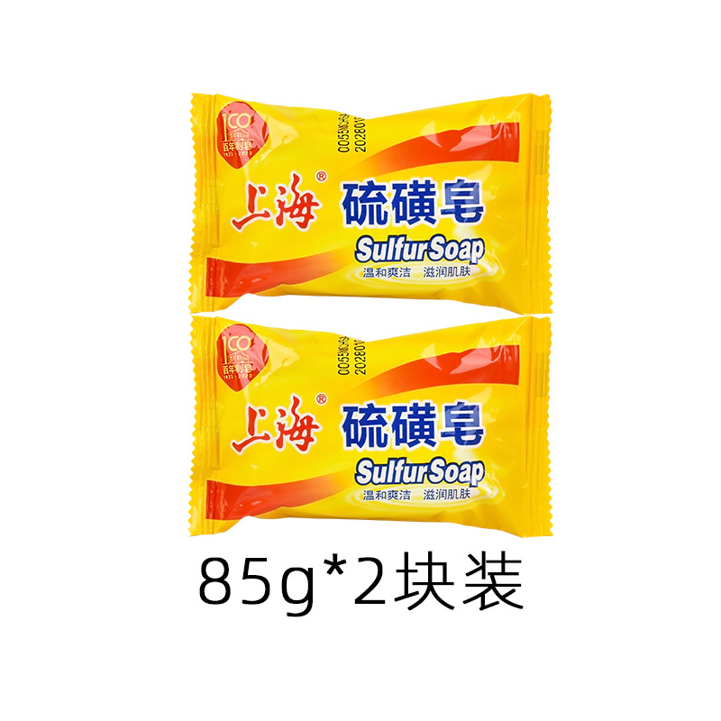 Sulfur soap, 85g