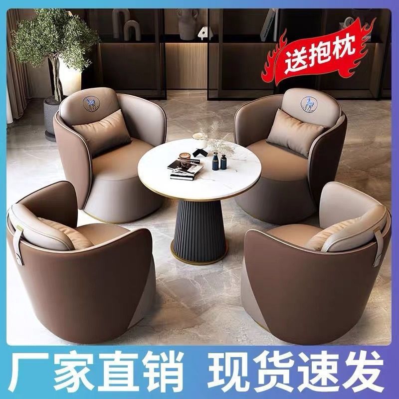 ビジネス交渉用ソファとコーヒーテーブルのセット、オフィス用高級感あるテーブルと椅子4脚、ホテルや会議場の受付用ボタン付きソファ|undefined