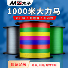 8��pe�������R�~���M��1000��9����~����500��·�������hͶ��Ʒ