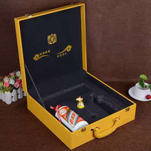 �����㟟�׾ƺЃ�ƿ�b�׾�ʮ����Ф�Ʊ����ռ{��PU�����ͶY���b��