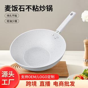 �羳����¿����ʯ��偲�ճ���ɫ�峴���ȼ�����ò�մƽ�׳��