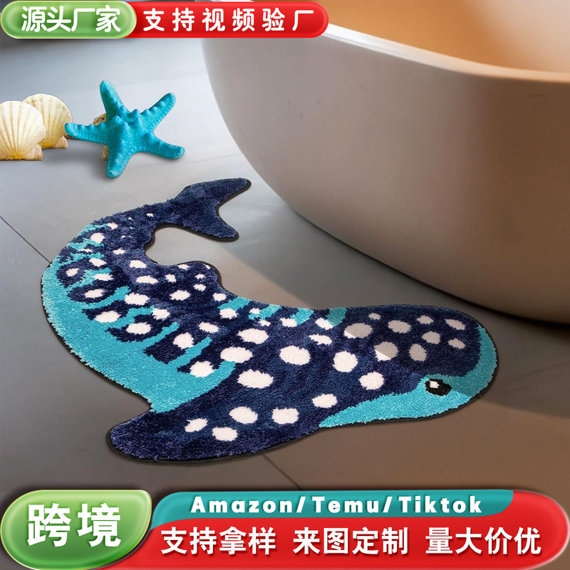 Cross-Border Amazon Temu Blue Sea Fish Flocking Tufted Carpet Bathroom Carpet Home Bathroom Non-Slip Foot Mat Cross-Border Amazon Temu Blue Sea Fish Flocking Tufted Carpet Bathroom Carpet Home Bathroom Non-Slip Foot Mat