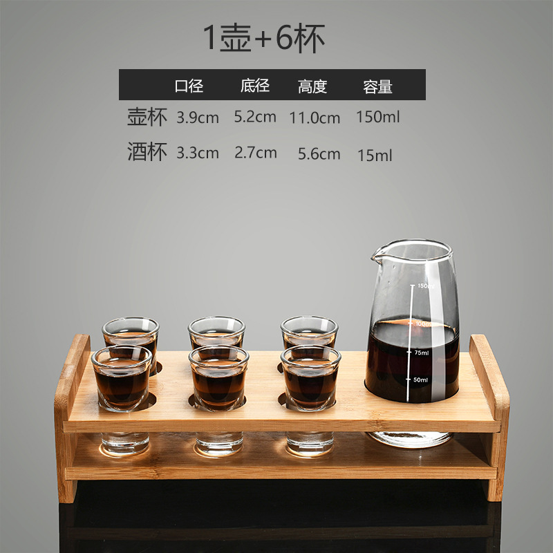 Taza de vino conjunto de taza de bala, taza de vino, taza de vino, taza de vino pequeña, taza de bambú, rack de madera, dispensador de vino, jarro de vino de vidrio