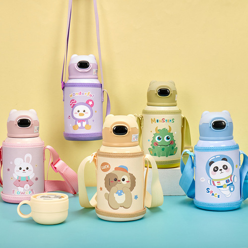 New Smart Children's Insulated Cup 316 Stainless Steel Student Baby Straw Water Cup Large Capacity Water Bottle Wholesale