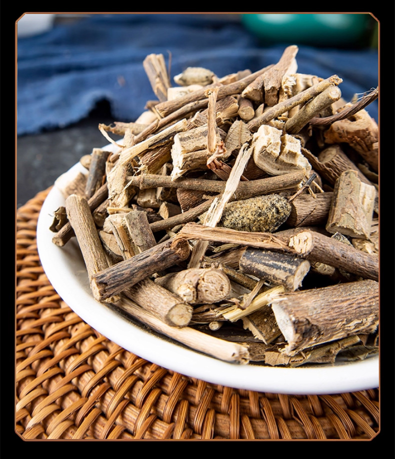 Sarcandra Root Zhong Jie Feng 肿节风根 Dried Herb 500g Traditional Decoction Herb in use