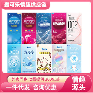 ����֮ҹ������ˮ�����ʹС�~������������ȫ�׳�����ƷӋ����Ʒ