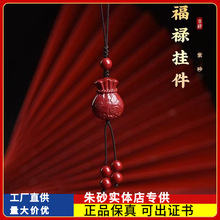 ԭ�V��ɰ�����X���������֙C朸ߺ����Ͻ�ɰ�������������Ʒ