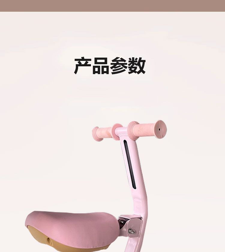 Electric Vehicle Child Front Seat, Foldable, Suitable for Babies Aged 8 Months to 8 Years, Two-Way Seat with Shock Absorption Safety Seat