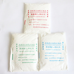 �����z �W�� DIY���� ���ϰ� ľ���zˮ��ͯ��߶YƷ �Ҿ� �b�Ʒ