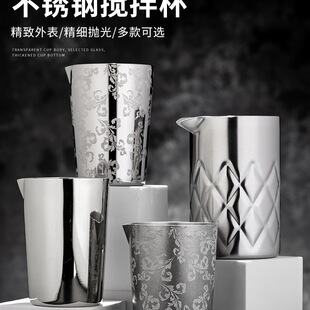 ���P䓽��ٔ��豭�uβ�Ʊ������{�����ưɹ��߻�ϱ�MixingGlass