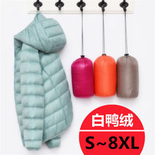 �p����q��Ů�̿��Bñ���I�r���n�������ﶬ��a���ɌW��Ů�b����