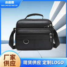 �߼�����ʿ�μ��puƤб����̄�ͨ�ڴ�������������С