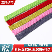 ��ɫ���ޱ��Kѝ���K�l��ñ�K���K�����K�ɴ��^�K���p�ӱ��K���l