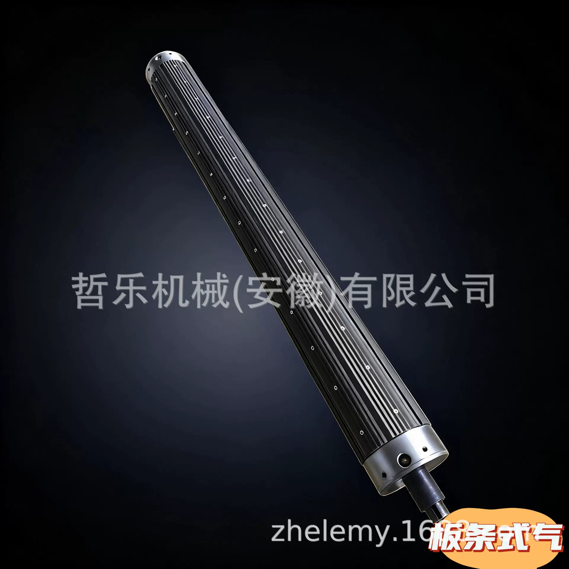 批发10个板条式气涨轴 橡胶内胆 耐用抗造分切机 分条机哲乐机械