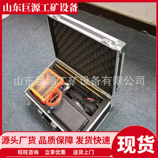 ADMT-200AX ���S�����֙C��ˮ�x �l؛�����ˮ�x 늷���ˮ�x