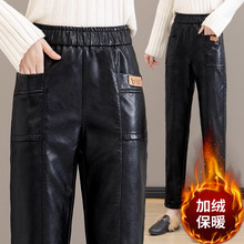 pu皮裤女2025秋冬季新款松紧高腰直筒加绒加厚小个子哈伦休闲裤子