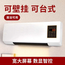 �F؛�a����Ҏ����ڒ�ʽ����ů�L�C�羳�Ƅӿ��{ԡ�Ҽ���ʽȡů��