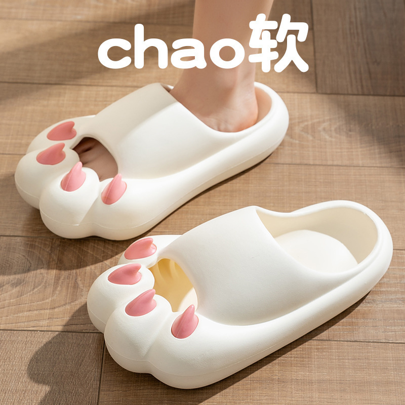 2025 Summer New Cat's Claw Slippers for Women's Exterior Wear and Feeling Cute Couple's Indoor Home Non-slip Slippers for Men 2025 Summer New Cat's Claw Slippers for Women's Exterior Wear and Feeling Cute Couple's Indoor Home Non-slip Slippers for Men