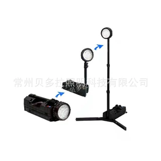 GMD6117防爆轻便移动灯 FW6117抢修防汛应急升降照明灯 OK-6117
