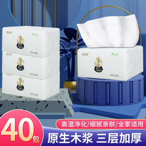 Household tissue paper whole box toilet paper large wholesale for hotels, restaurants, and dining napkins, original wood sanitary paper, one piece