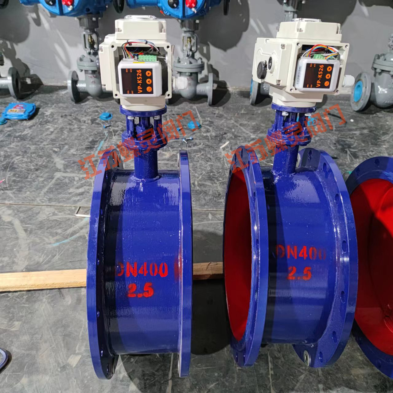 D941W-1C DN600电动通风蝶阀 除尘管道用碟阀 操力矩小