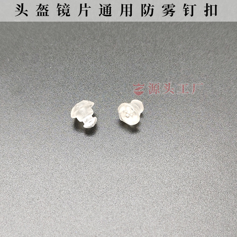 Helmet Lens Anti-Fog Buckle K1 Rx7X K5 K6 X14 Gt R1 Z8 X15 Universal Helmet Accessories