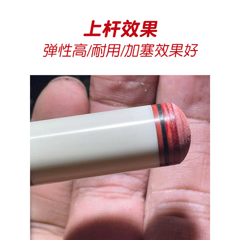 賞金稼ぎの皮頭台クラブの頭棒の小さい頭棒の頭の頭の多層のボールはカスタマーサービスに連絡して代理卸売りをサポートします。|undefined