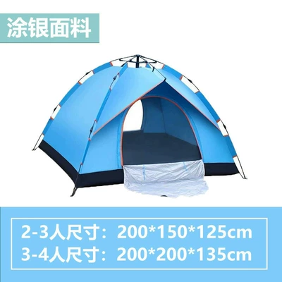 Outdoor Rainproof and Sunproof, Avtomobil dam çadırları - blue-medium-double-door-2-3-people-individual-tent