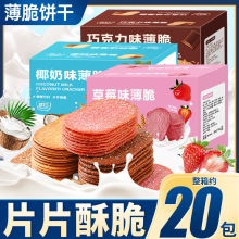 ��ݮζҬ��ζ������ɿ�������������������e���С��ʳ���l