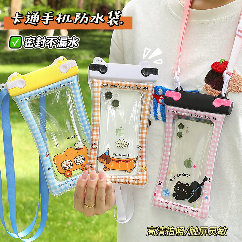 Double Buckle Cloth Rope Upgraded Mobile Phone Waterproof Bag Mobile Phone Case Touch Screen Swimming Rafting Photo Diving Sealed Bag