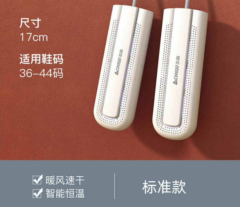 微信截图_20230712164005