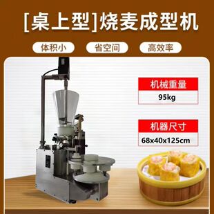 �S���N�۟������W�C�����ʹ�õ������͟��u�C