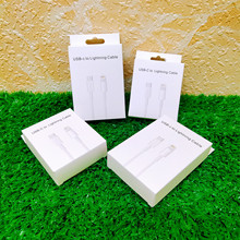 PD快充数据线包装20W USB-C 适用于苹果华为安卓手机数据线包装盒