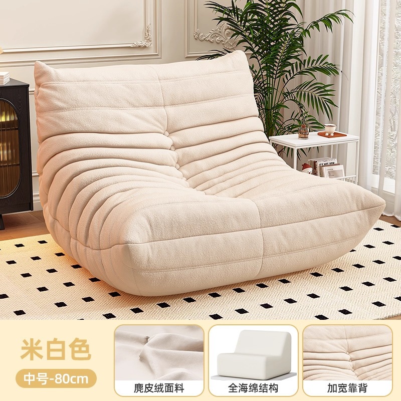 Suede Pro-Skin - Beige White