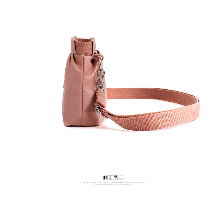 New women's bag 2025 Korean style crossbody bag, women's water-resistant nylon fabric single-shoulder bag, casual and versatile women's bag undefined