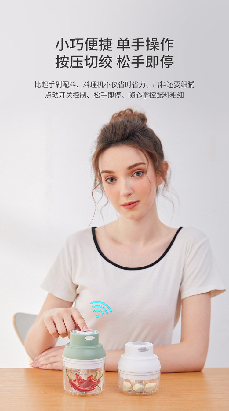 Electric Garlic Machine Artifact Kitchen Pressure Masher Manual Small Minced Meat Garlic Machine Minced Garlic Cooking Machine 16 undefined