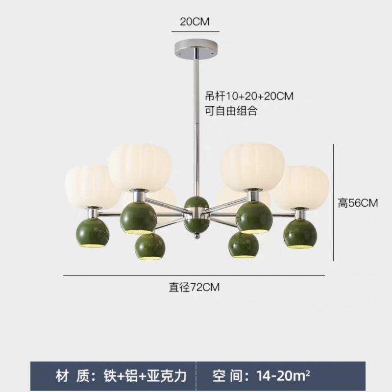 Lámpara de sala de estar de candelabro de calabaza de estilo crema francés