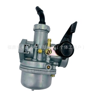 �m���PZ22/��100/WIN100/crf70/XR70/XR70R/100CC/Ħ��܇������