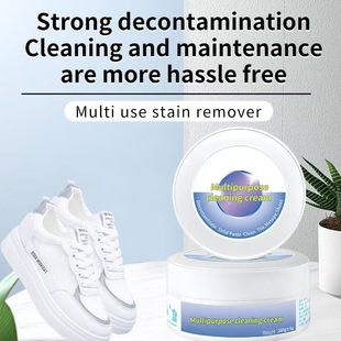 White Shoe Cleaning Paste 120g 150g 260g Multifunctional Stain Remover Wholesale for Leather Goods, Leather Sofas, and Home Use