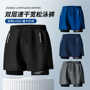 Explosion Swimming Trunks Sports Pants Double Men's Running Sports Fitness Anti-Embarrassment Loose Beach Pants Swimming Pants