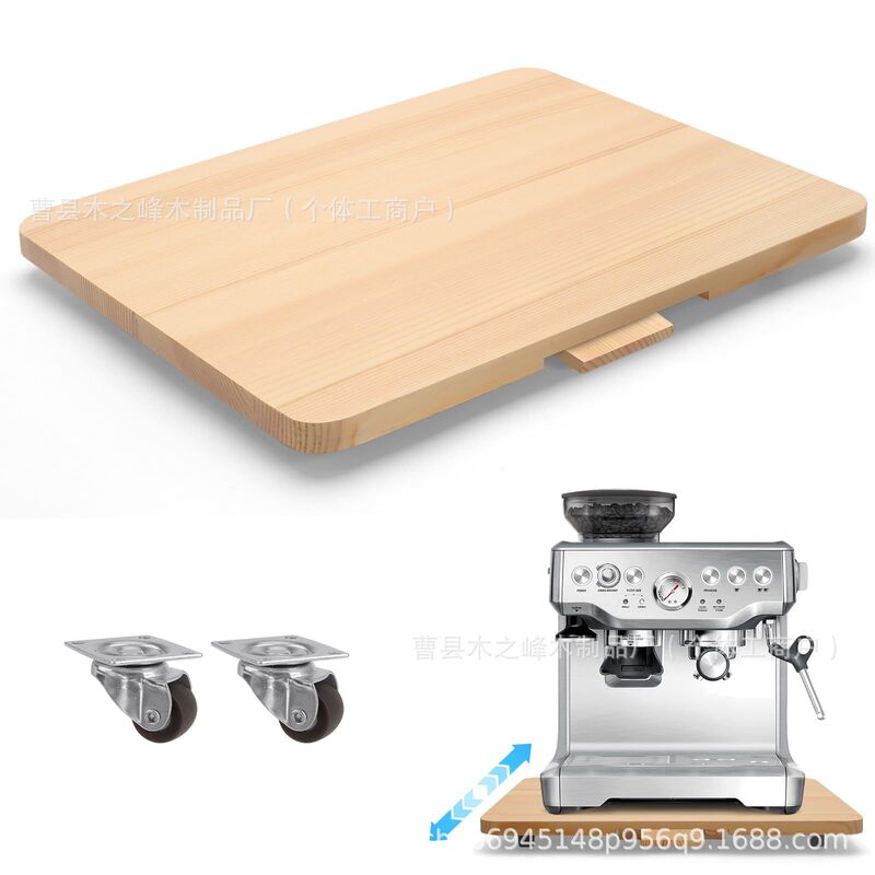 Kitchen Appliance Sliding Base Wooden Mixer Tray Coffee Machine Mat Kitchen Storage Rack Kitchen Appliance Sliding Base Wooden Mixer Tray Coffee Machine Mat Kitchen Storage Rack