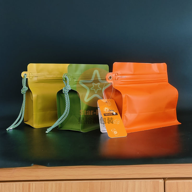 爆款设计半磅250克带挂绳户外咖啡袋牛皮纸铝箔袋