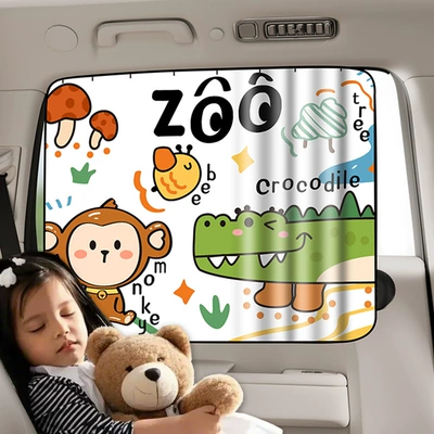 Baby Car Sun Curtain | Car curtains