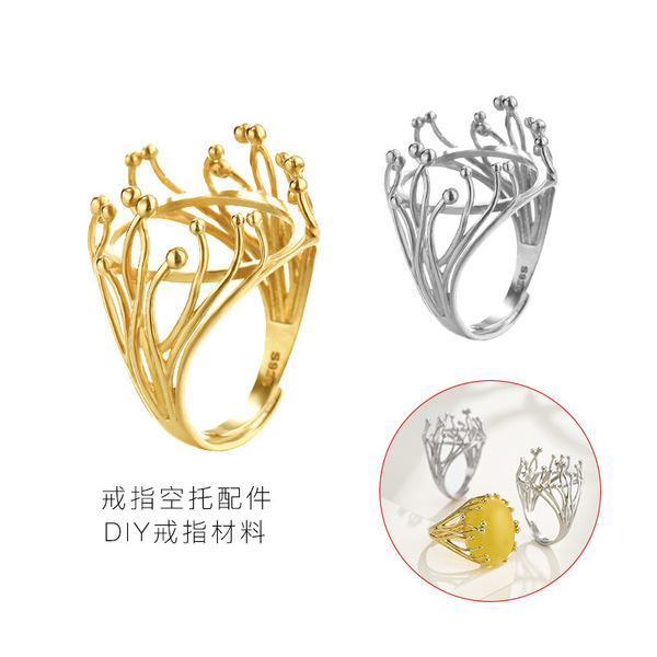 Fashionable accessories