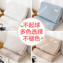 ȫ�����^�׆΂��b�������z����ӛ����о�׃�ͯһ���ķ�ȫ�޼���