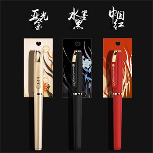��ǧ�����ԹPW428�tɫ������Ӳ�P����0.7�ں��ֹP�ӏ��^̼�عP498