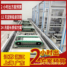 ���S�����o�L�ȹ��ؙC���a�� �X�Ͳ��b�侀 ���I�z��C�M�b������